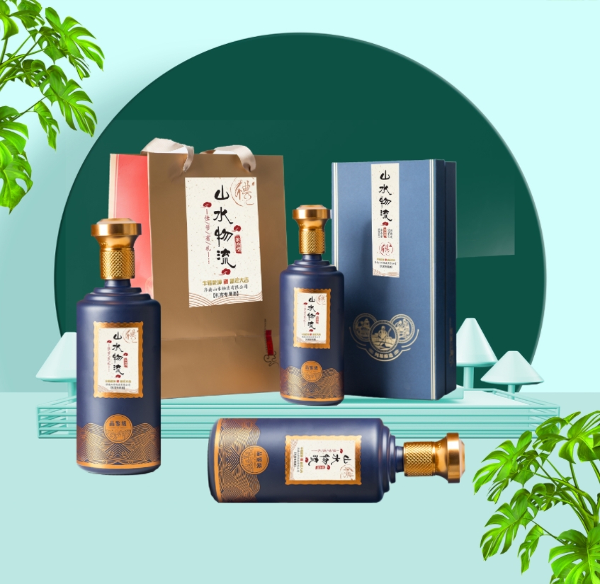 定制酒（企業）LYW-008