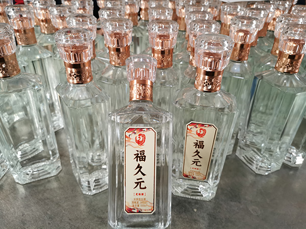定制酒（企業）LYW-009
