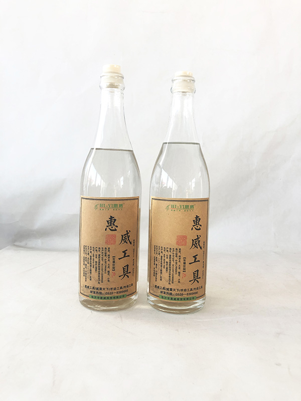 定制酒（企業）LYW-014