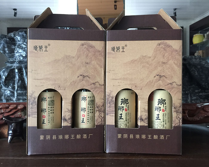 山東瑯琊王酒業有限公司